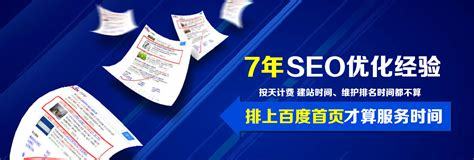 承德网站制作公司 承德企业网站制作动态)