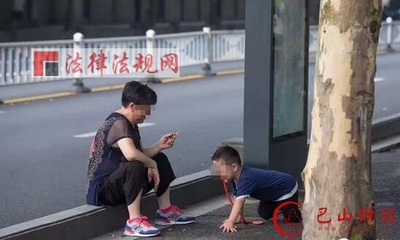 学法律的男生