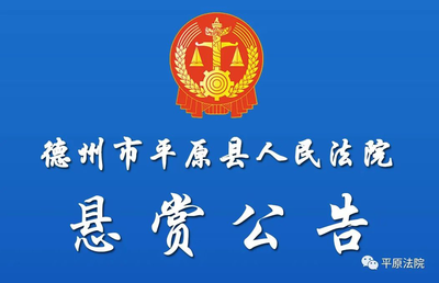 民事诉讼法21条