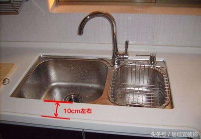 厨房水槽宽度