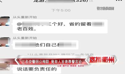 重新开始网名