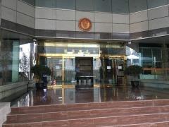 上海扬远律师事务所