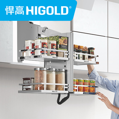 整体橱柜调味栏