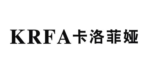 微琴眼部抗衰多少钱
