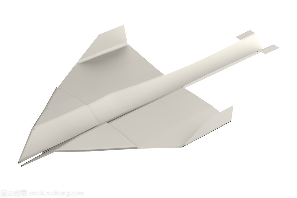 3D纸飞机II下载