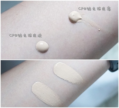 cpb粉底真假