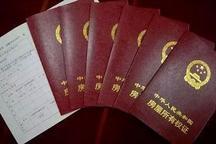 有身份证就可以贷款吗
