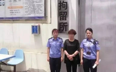 拘留所什么时候放人