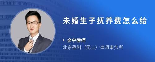 昆山婚姻律师事务所