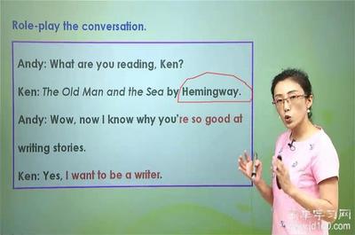 ANDY怎么读
