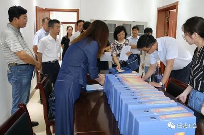 济宁劳动仲裁