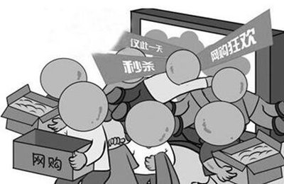 员工低价购买公司产品违法吗