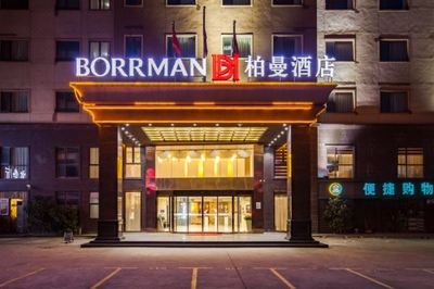 上海浦东机场酒店