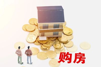 5年期贷款