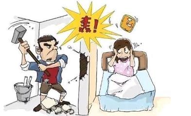 相邻关系案例
