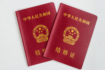 在国外离婚 国内承认吗