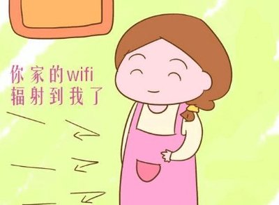 无线网有辐射吗对孕妇
