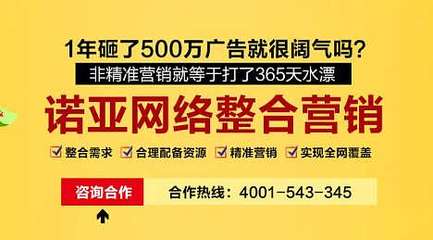 天津滨海新区关键词seo优化公司,天津宁河营销网站设计-钱眼产品
