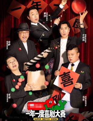 安博体育全站APP官网入口