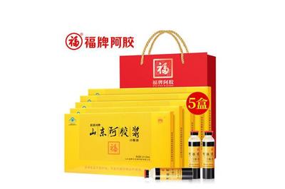 孕妇可以喝阿胶