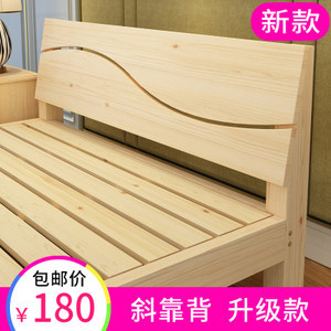 松木沙发床