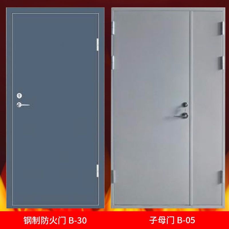 乙级防火玻璃门