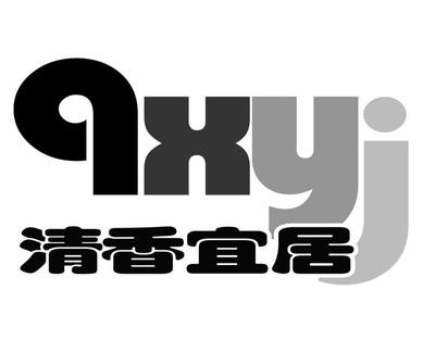 室内隔断下面橱柜上面玻璃