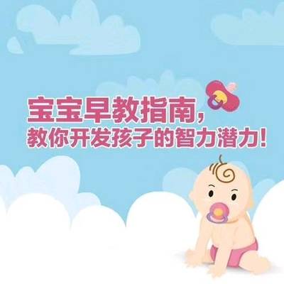 2岁多宝宝掉头发是什么原因
