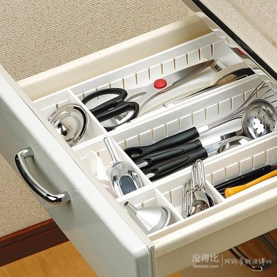 厨房多用餐具收纳盒