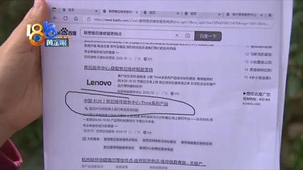 电脑拆机后有吱吱