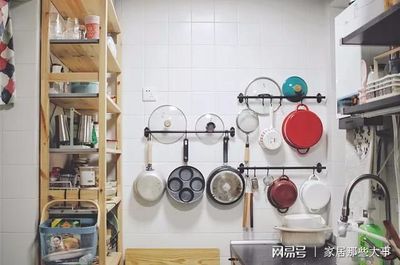 厨房 炒锅怎么放