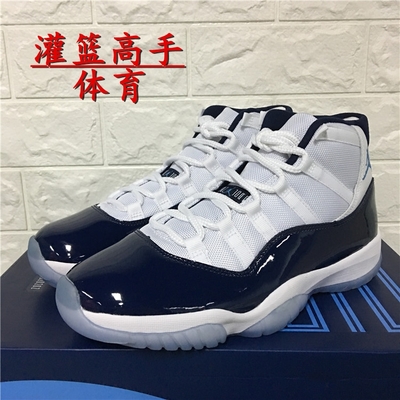 aj1黑蓝红多少钱