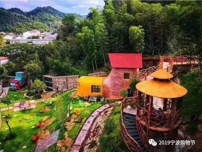 奉化商量岗旅游度假村