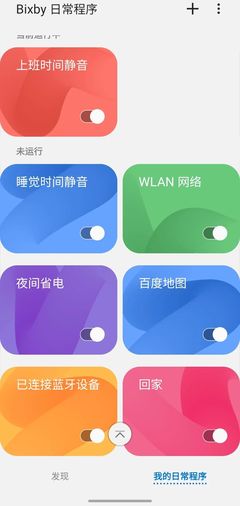 wifi注入程序
