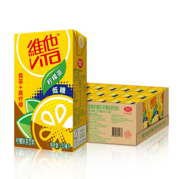 怀孕能喝维他柠檬茶吗
