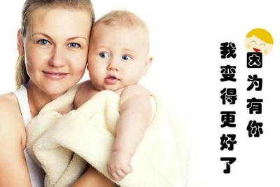 怀孕能抱孩子吗