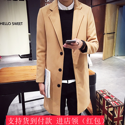 男生穿呢子大衣配什么鞋
