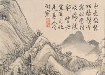 周公解梦梦见摘果子
