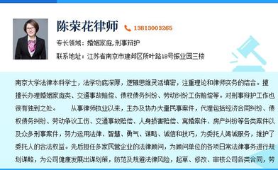 解除收养关系需要什么手续