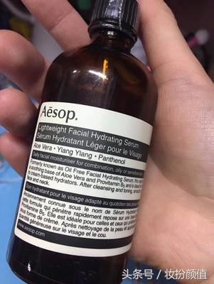 适合混油皮痘痘肌精华