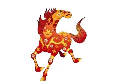 属马人运程