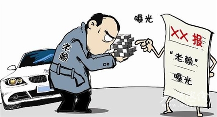 浙江刑事案件查询