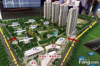 南京保利朗诗蔚蓝