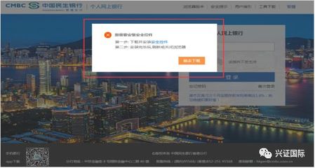 带常字的网名
