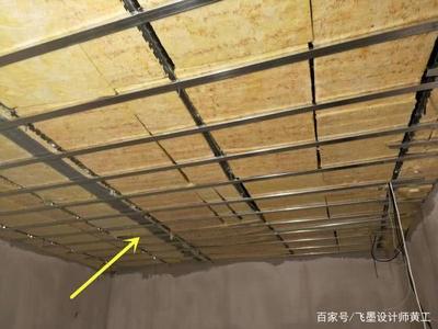 吊顶高点还是低点隔热