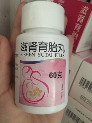 胎停清宫要多少钱