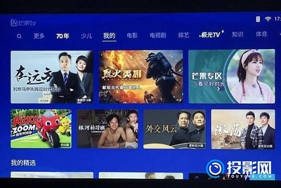 注册验船师及格标准是多少
