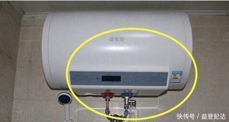 电热水器怎样调温度