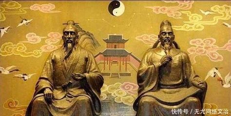 风水大师袁天罡