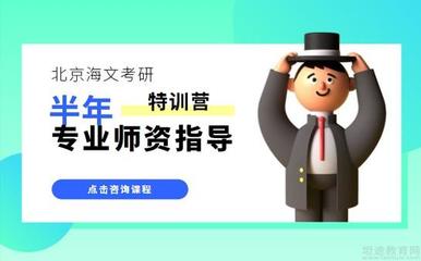 165天是几个月